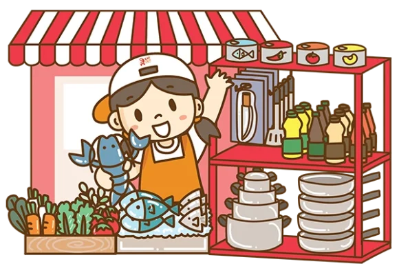 แนะนำสินค้าวัตถุดิบ เครื่องปรุง อุปกรณ์ทำอาหาร