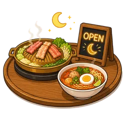 โปรโมทร้านอาหารเปิดดึก ร้านอาหารกลางคืน ร้านอาหารดึก ใกล้ฉัน กรุงเทพ